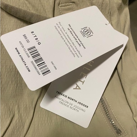 ATHLETA Trekkie North Jogger // Ecru  🎊 Host Pick 🎊 - Picture 8 of 16